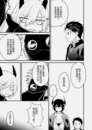 第163頁圖