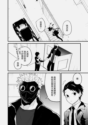 第164頁圖