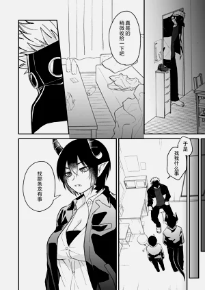 第166頁圖