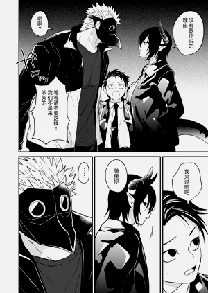 第168頁圖