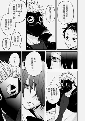第169頁圖