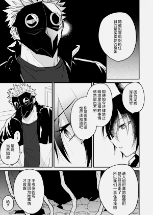 第171頁圖