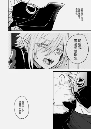 第174頁圖