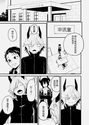 第175頁圖