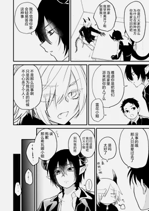 第176頁圖