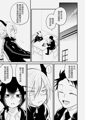 第177頁圖