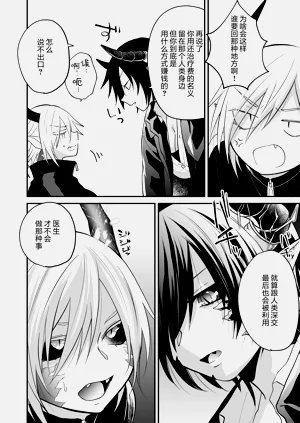 第178頁圖