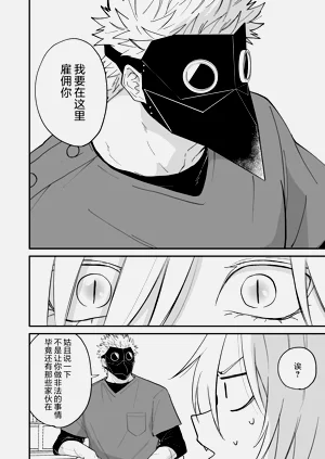 第184頁圖