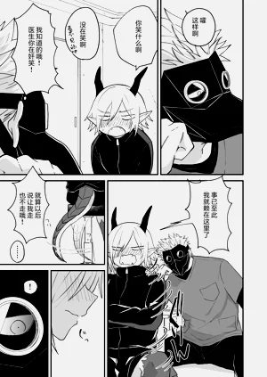 第189頁圖
