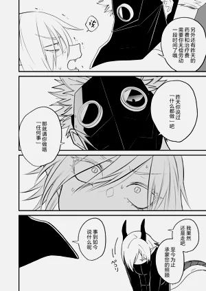 第192頁圖