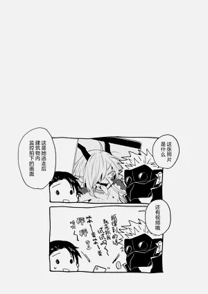 第193頁圖