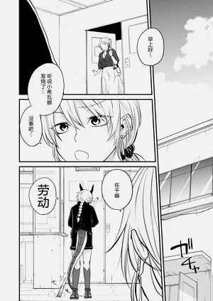 第194頁圖