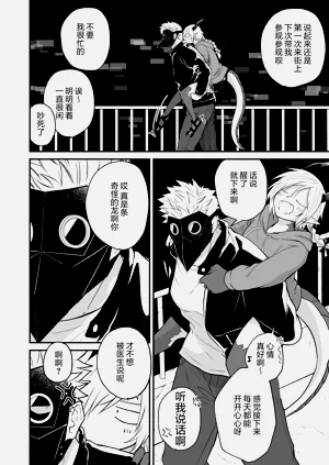 第202頁圖