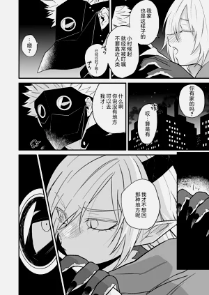 第204頁圖