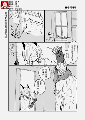 第207頁圖