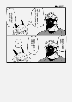 第209頁圖