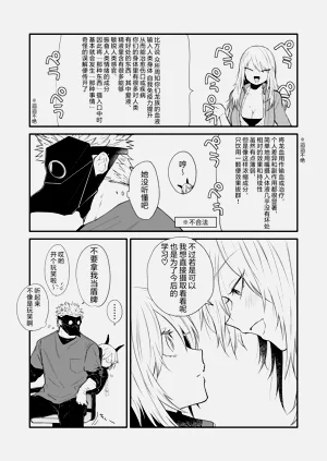 第211頁圖