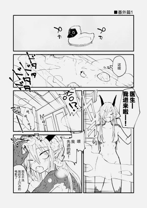 第213頁圖