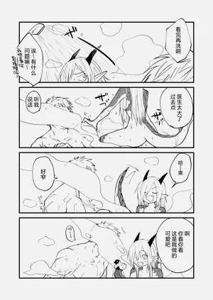 第214頁圖
