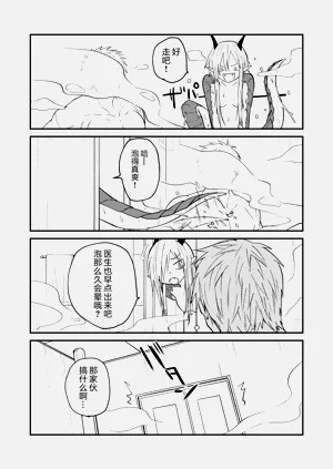 第215頁圖