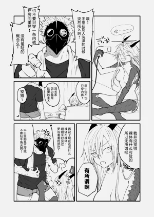 第216頁圖