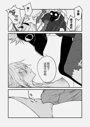 第218頁圖