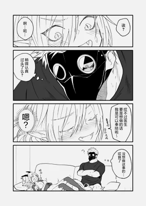 第219頁圖