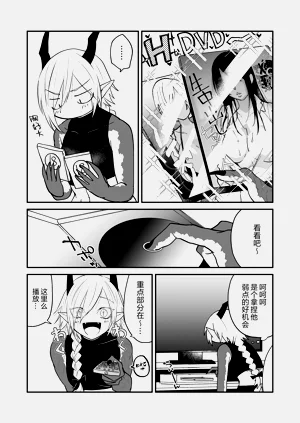 第225頁圖