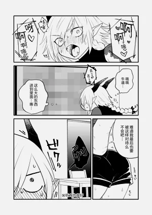 第226頁圖
