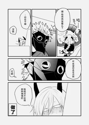 第227頁圖