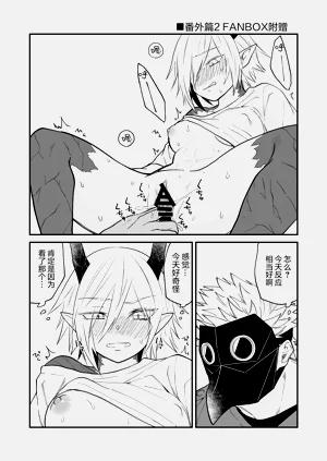 第228頁圖