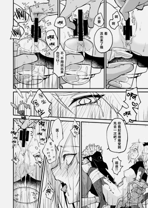 第23頁圖