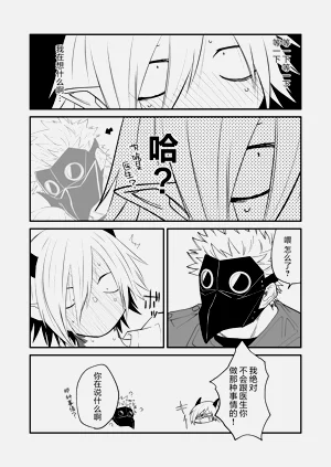 第231頁圖