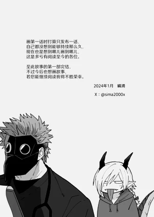 第235頁圖
