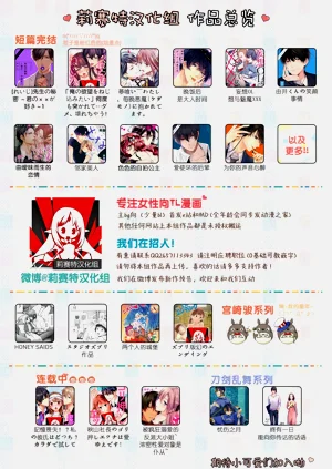 第237頁圖
