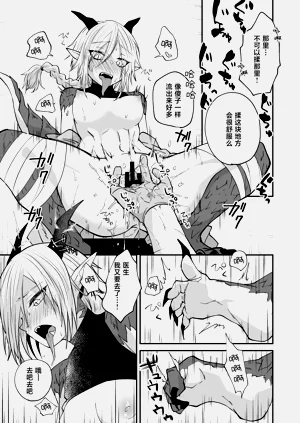 第28頁圖