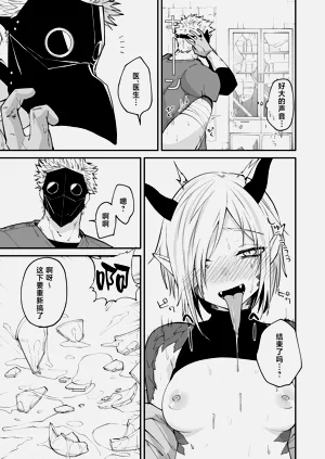 第32頁圖