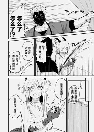 第35頁圖