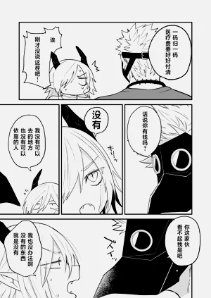 第40頁圖