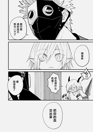 第41頁圖