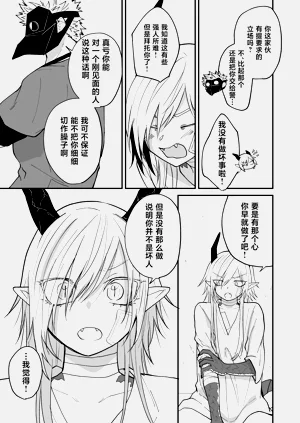 第44頁圖