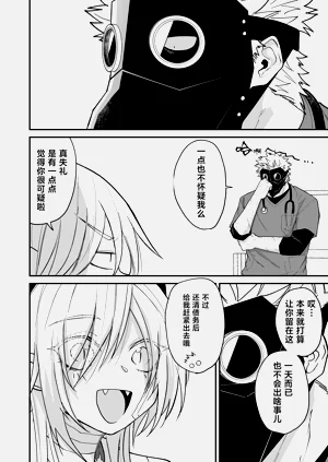 第45頁圖