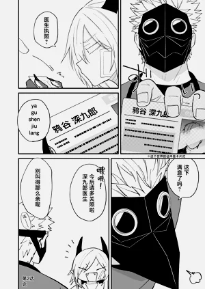 第47頁圖