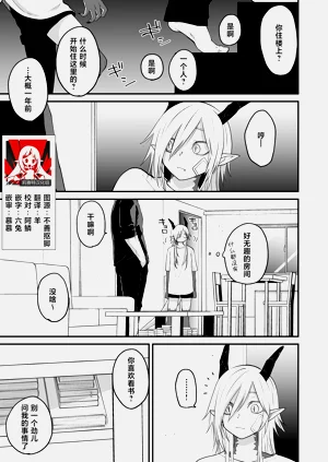 第48頁圖