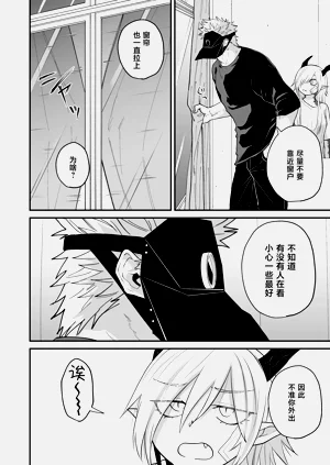 第51頁圖