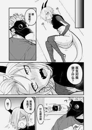 第56頁圖