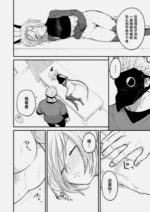 第57頁圖