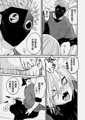第58頁圖