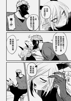 第59頁圖