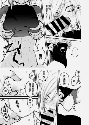 第64頁圖